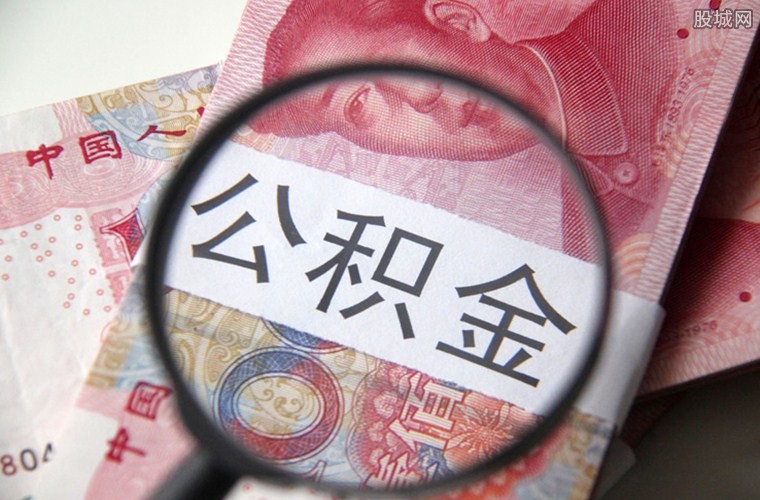 重庆个人放款